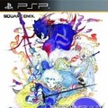 ファイナルファンタジーIV コンプリート コレクション