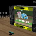 対戦銀ダン シューティング