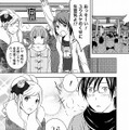 『トイ・ウォーズ』の制作発表会レポート－声優ユニット「ゆいかおり」らが登壇