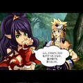 ルニア戦記