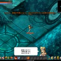ルニア戦記