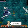 ルニア戦記
