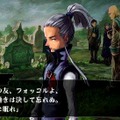 ヴィーナス＆ブレイブス ～魔女と女神と滅びの予言～