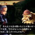 ヴィーナス＆ブレイブス ～魔女と女神と滅びの予言～
