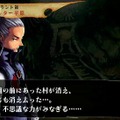ヴィーナス＆ブレイブス ～魔女と女神と滅びの予言～