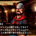 ヴィーナス＆ブレイブス ～魔女と女神と滅びの予言～