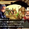 ヴィーナス＆ブレイブス ～魔女と女神と滅びの予言～