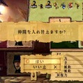 ヴィーナス＆ブレイブス ～魔女と女神と滅びの予言～