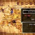 ヴィーナス＆ブレイブス ～魔女と女神と滅びの予言～