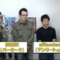 『トイ・ウォーズ』をモチーフにした『プチ・トイ・ウォーズ』が公開