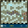(c)KOEI Co., Ltd.
