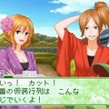 君に届け ～伝えるキモチ～