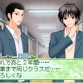 君に届け ～伝えるキモチ～
