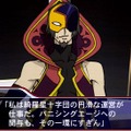 STARDRIVER 輝きのタクト 銀河美少年伝説