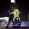STARDRIVER 輝きのタクト 銀河美少年伝説