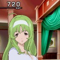 STARDRIVER 輝きのタクト 銀河美少年伝説