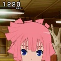 STARDRIVER 輝きのタクト 銀河美少年伝説