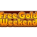 2月の「Deal of the Week」情報＆「Free Gold Weekend」キャンペーンが開始