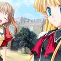 Princess Frontier Portable
