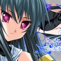 Princess Frontier Portable