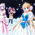 Princess Frontier Portable