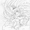 Princess Frontier Portable