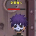 ブライトシャドウ