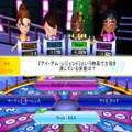 TVショーキング