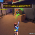 トイ・ウォーズ