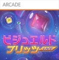 「春の新作キャンペーン」が開始、Xbox LIVE アーケード新作情報