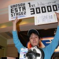 ［Ｅスポーツスタジアム2007 Stage2］02：秋の大“電子”運動会〜『WARSOW』はbluespear選手が初優勝、前回の雪辱を果たす