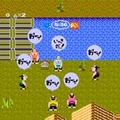 いっきおんらいん