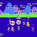 いっきおんらいん