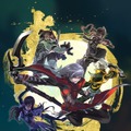 ムーンダイバー
