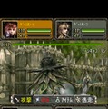 S.U.N Episodeモバイル