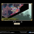 グングニル －魔槍の軍神と英雄戦争－