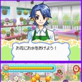 お花屋さん物語
