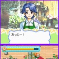 お花屋さん物語