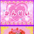 お花屋さん物語