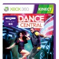 Dance Central