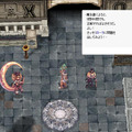 ラグナロクオンライン