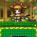 ピックダン