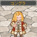 Angel Love Online