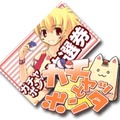 (c)2004 Ntreev Soft Co.,Ltd. All Rights Reserved. Exclusive License (c) 2004 HanbitSoft,Inc., All rights reserved. (c)2004 Gamepot Inc., All rights reserved.