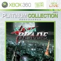 5月の「Deal of the Week」情報、「Zune ゴールデンウィーク スペシャル」キャンペーンが開始
