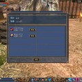 ハルカ -WONG-YI's stories-