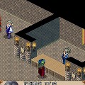 双剣舞曲オンライン