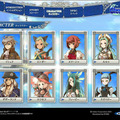 『グロリア・ユニオン』ツンデレに天然系2人の新ヒロインが登場