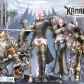 Lineage II(R) and Lineage II(R) the Chaotic Throne are trademarks of NCsoft Corporation. 2003-2007 (C) Copyright NCsoft Corporation. NC Japan K.K. was granted by NCsoft Corporation the right to publish, distribute, and transmit Lineage II the Chaotic Throne in Japan. All Rights Reserved.