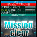 宇宙戦艦ヤマト(復活篇) バトルカード